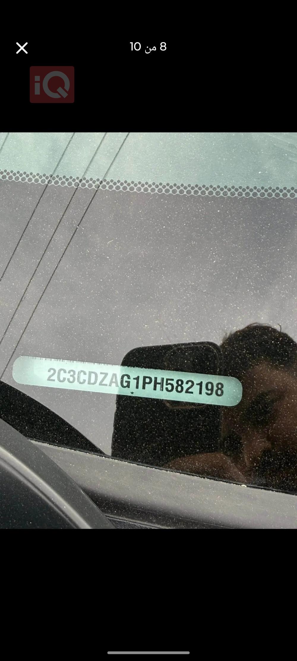 دودج تشالنجر